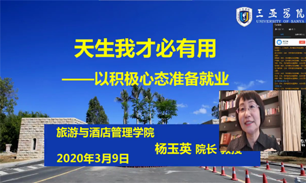 图片4_副本.png