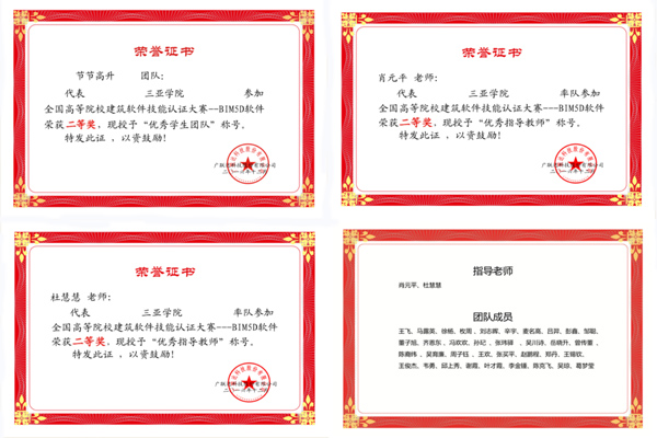 管理.jpg