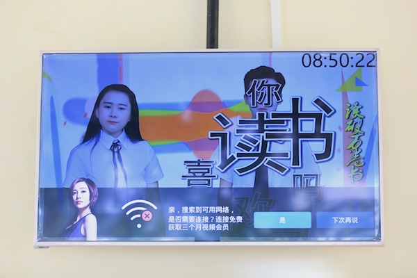 AP0A5095的副本.jpg AP0A5095的副本.jpg