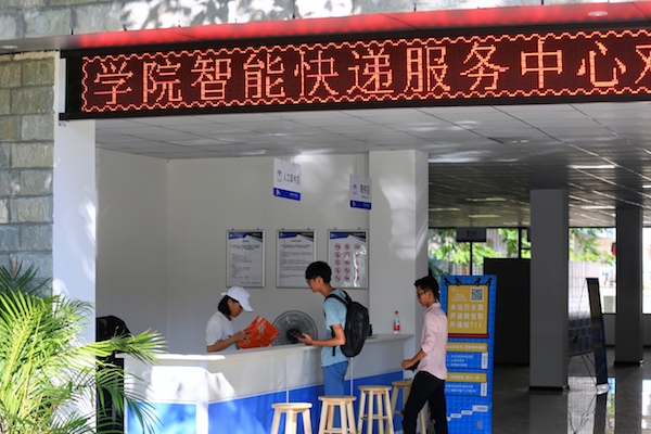 AP0A5360的副本.jpg AP0A5360的副本.jpg