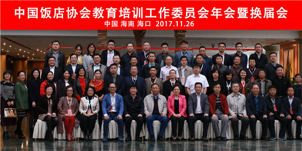 QQ图片20180118102757_副本.jpg