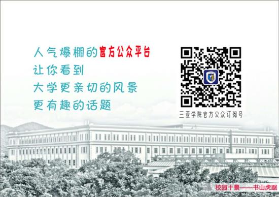 微信图片_20210825130923.jpg 微信图片_20210825130923.jpg