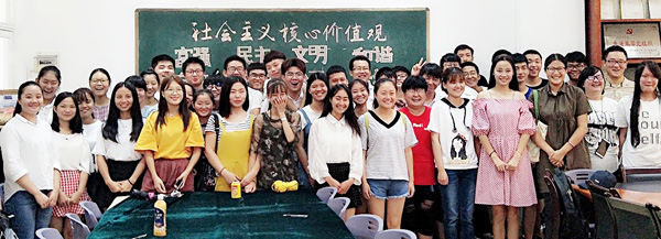 12 人文.jpg