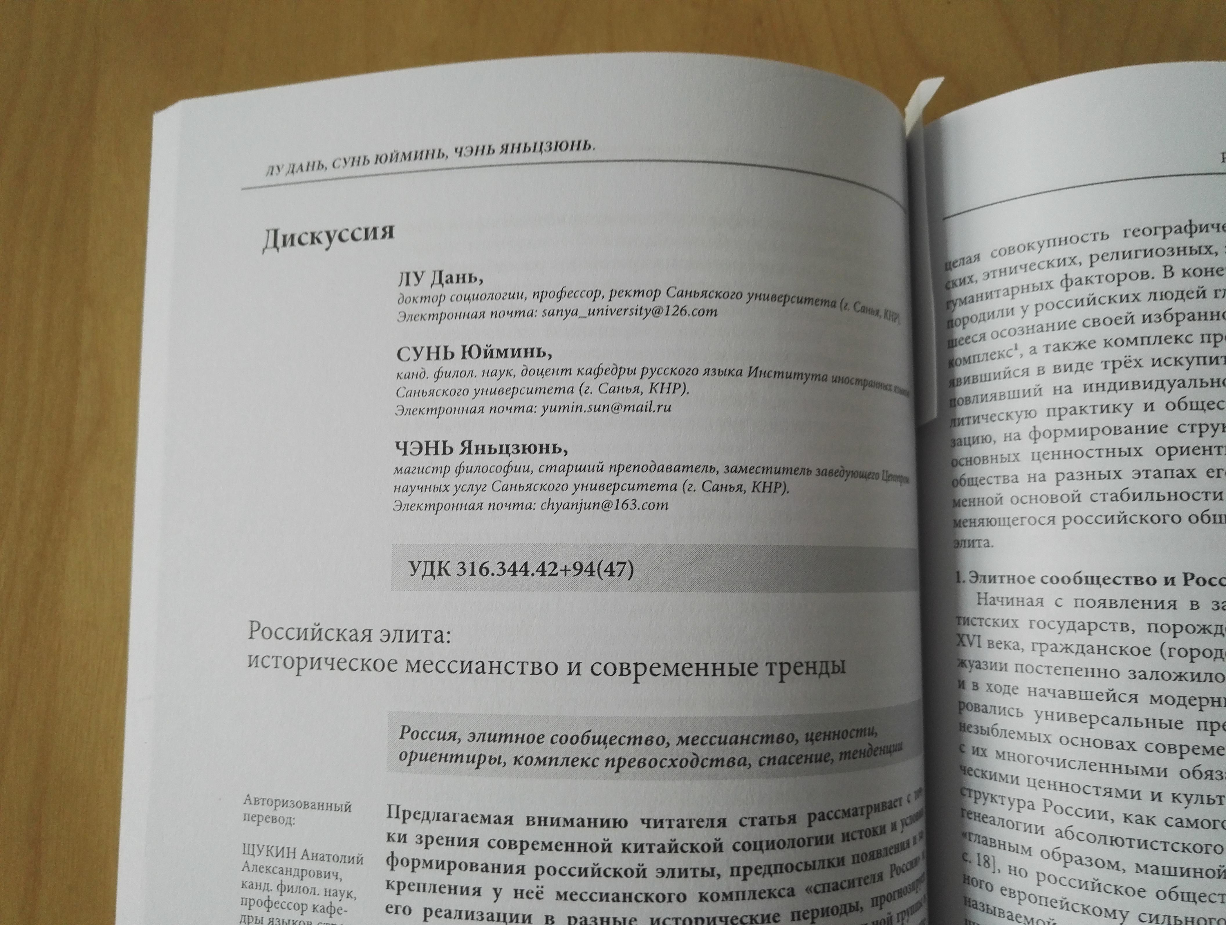 淇�������2.JPG 淇�������2.JPG