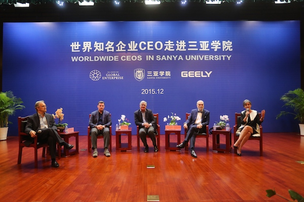 世界500强企业CEO走进我校与阳光学子共话全球企业管理未来的副本.JPG