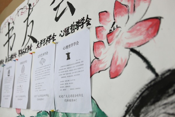 IMG_6027xiao.jpg IMG_6027xiao.jpg