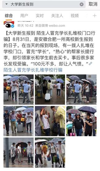 图片12.png 图片12.png