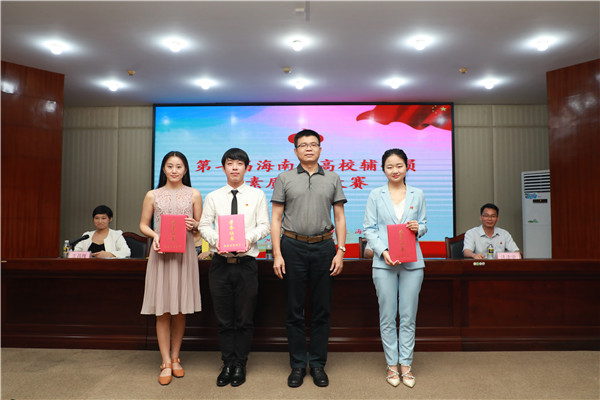 微信图片_20180516155231_副本.jpg