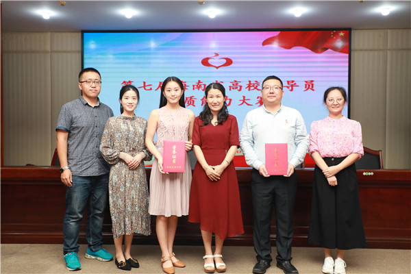 微信图片_20180516144856_副本.jpg