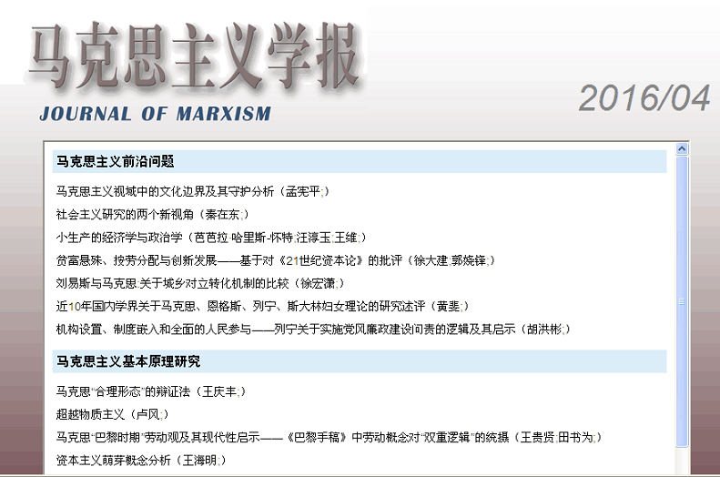 椹�����涓讳�瀛��?.bmp 椹�����涓讳�瀛��?.bmp