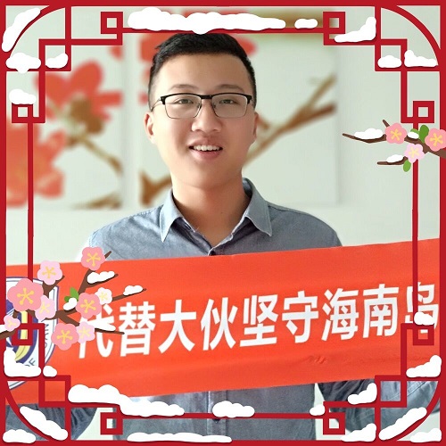 QQ图片20180218162809 - 副本.jpg