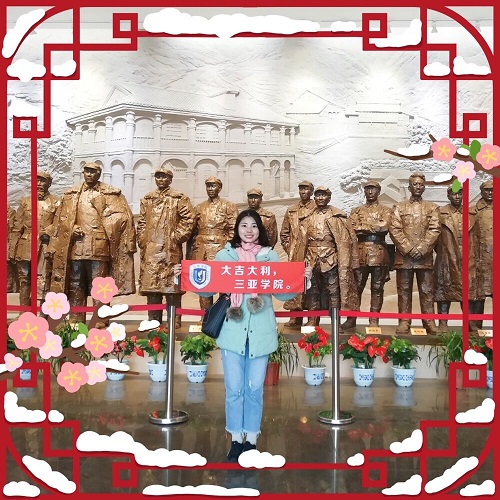 QQ图片20180218163022 - 副本.jpg
