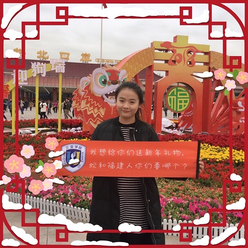 QQ图片20180218163056 - 副本.jpg