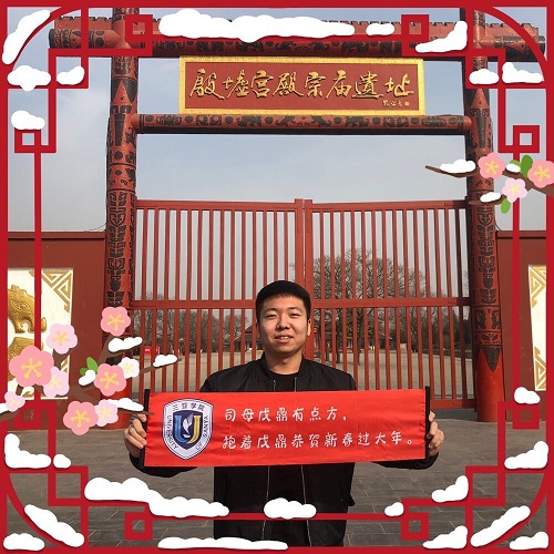 QQ图片20180218162906 - 副本.jpg