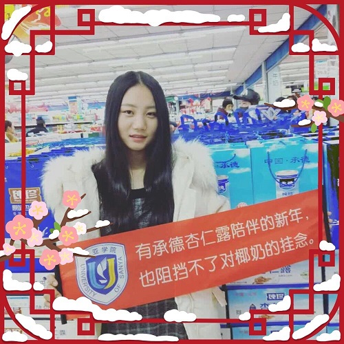QQ图片20180218162830 - 副本.jpg