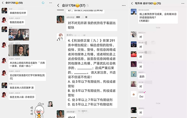 图片11.png