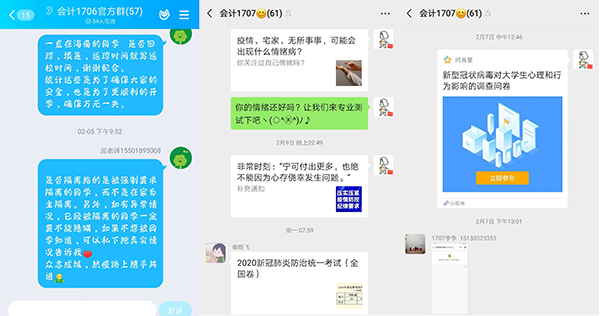 图片12.png
