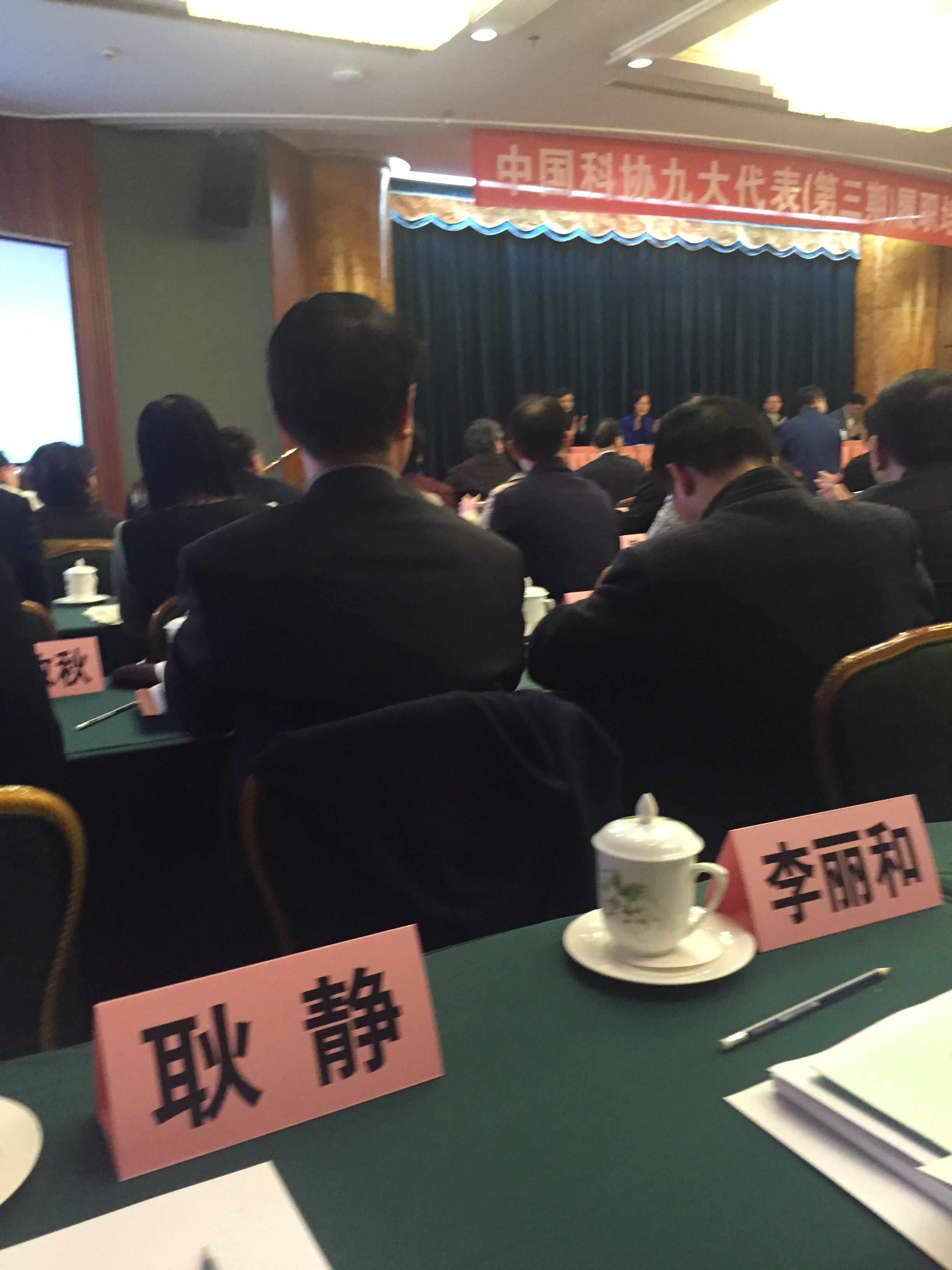 IMG_2382.JPG IMG_2382.JPG