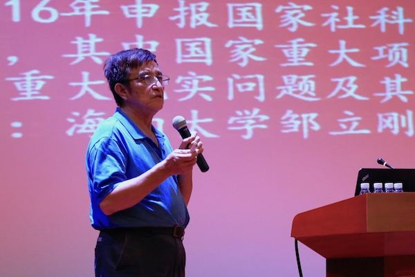 AP0A9903的副本.jpg AP0A9903的副本.jpg