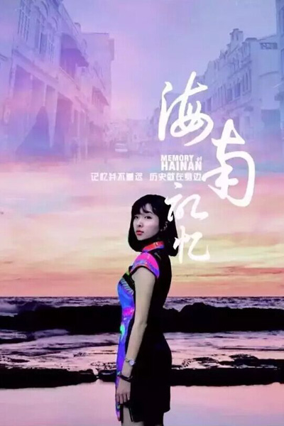 QQ图片20160720170703.jpg QQ图片20160720170703.jpg