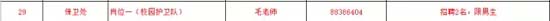 14.webp.jpg