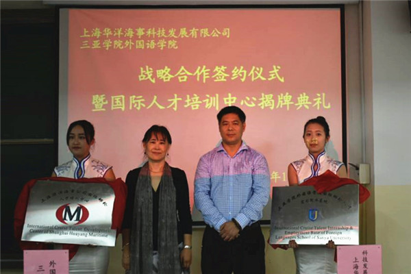 2016112621302602.jpg 2016112621302602.jpg