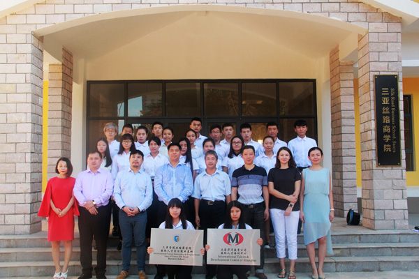 丝路商学院.jpg 丝路商学院.jpg