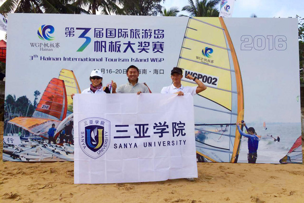 体育.jpg 体育.jpg