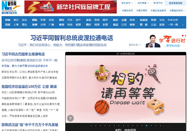 微信图片_20200302214647_副本.png