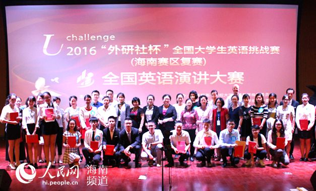 LOCAL201611051102000043376002283.jpg LOCAL201611051102000043376002283.jpg