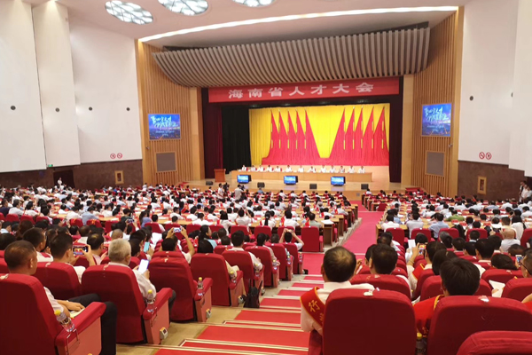 QQ图片20190917150113副本.jpg