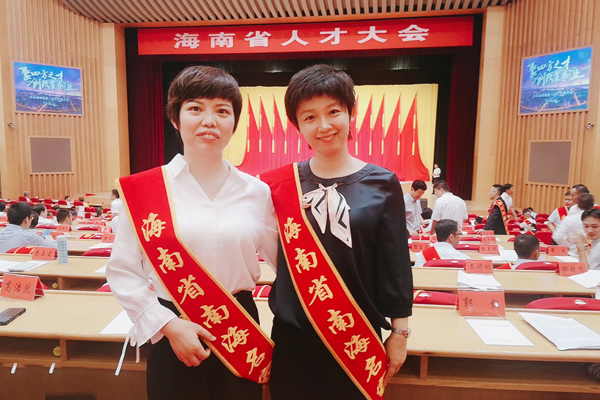 QQ图片20190917150139副本.jpg