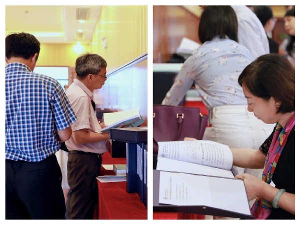 拼图2.jpg 拼图2.jpg