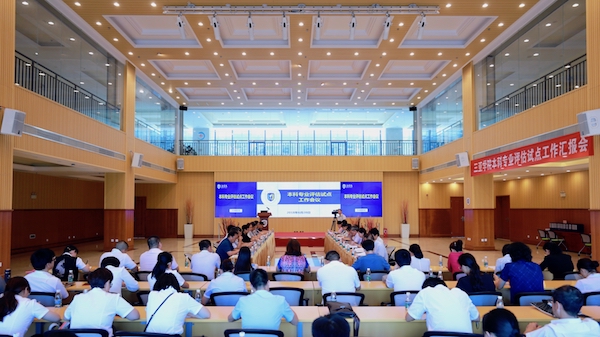 9Y7A1318 (1)的副本.jpg 9Y7A1318 (1)的副本.jpg