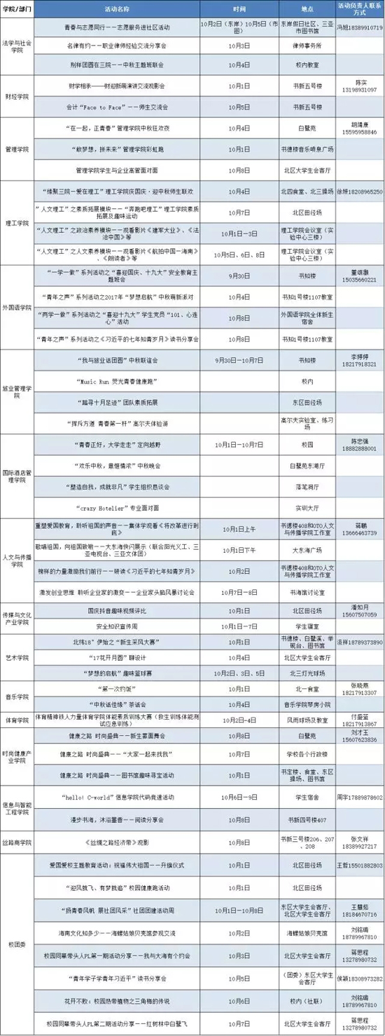 111.webp.jpg 111.webp.jpg