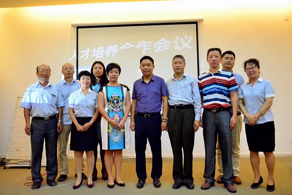 我院携手全球五百强企业中粮可口可乐共建实习基地.png