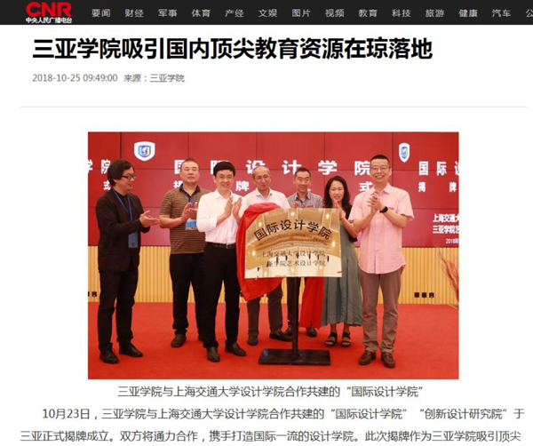 QQ截图20190220110925.jpg