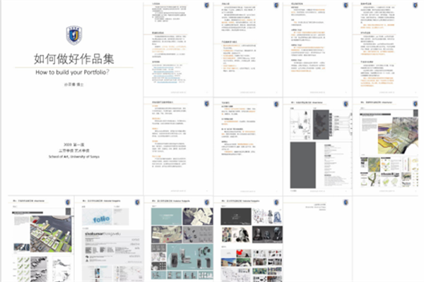 图片2_副本.png