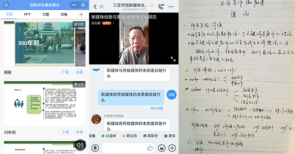 微信图片15.png