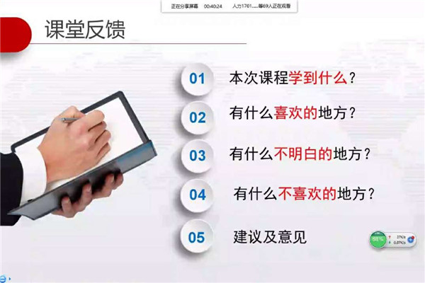 微信图片_20200225143651_副本.jpg