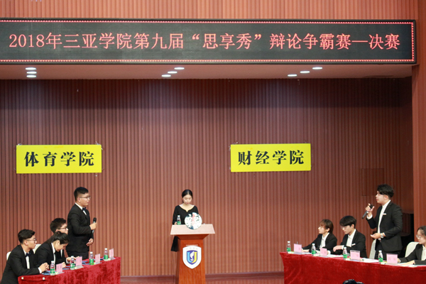 财经.jpg