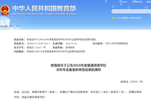 QQ截图1.png