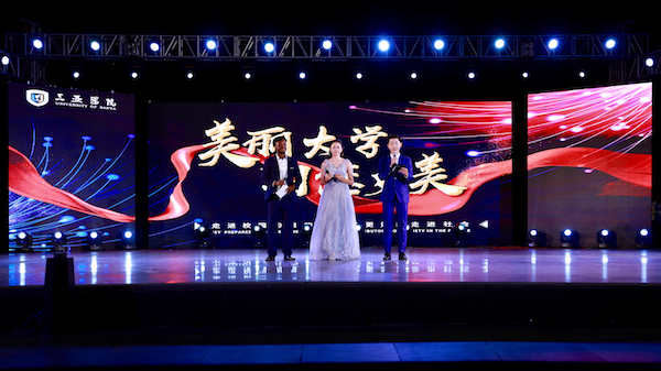 9Y7A9503 (1)的副本.jpg