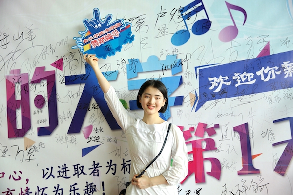 MJ7A0167的副本.jpg MJ7A0167的副本.jpg