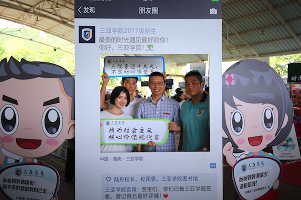 AP0A3568的副本.jpg AP0A3568的副本.jpg