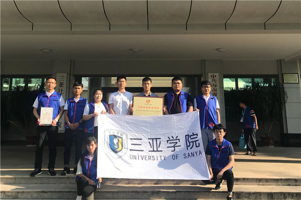 QQ图片20180307160651_副本.jpg