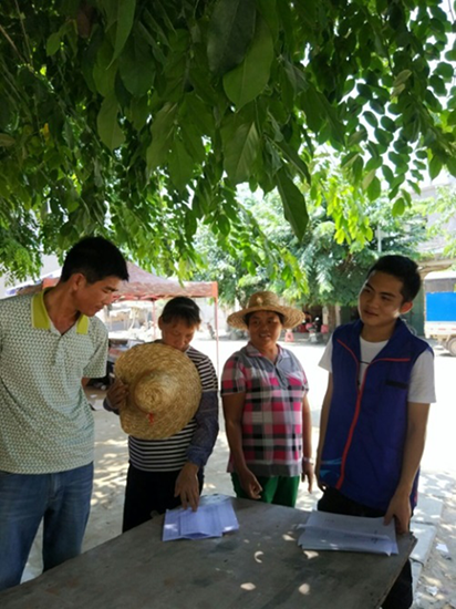 图片28.png 图片28.png