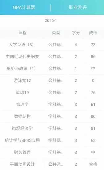 17.webp.jpg 17.webp.jpg