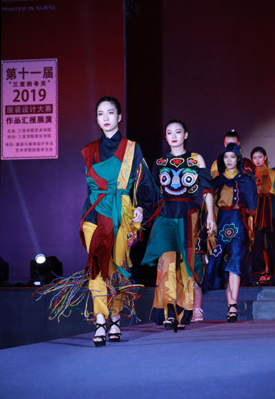 20191231213253_BE7A8300副本.jpg