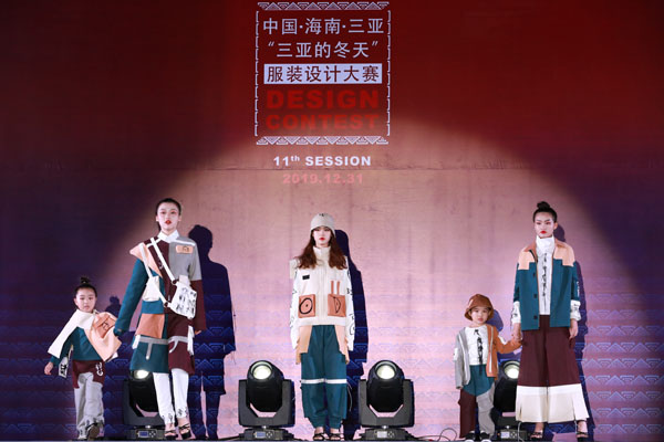 20191231212943_BE7A8247副本.jpg